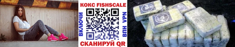kraken   Палласовка  COCAIN 97% 