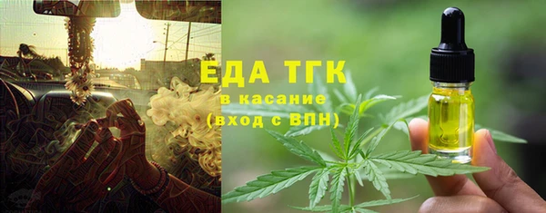 бошки Михайловка