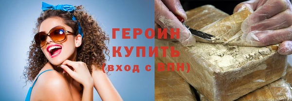 ECSTASY Михайлов