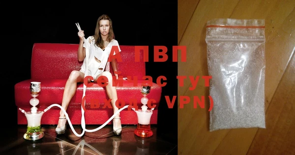 spice Михайловск