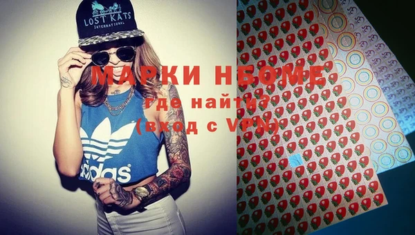 бошки Михайловка