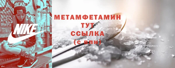 ECSTASY Михайлов