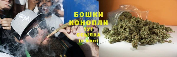 бошки Михайловка