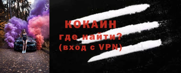spice Михайловск