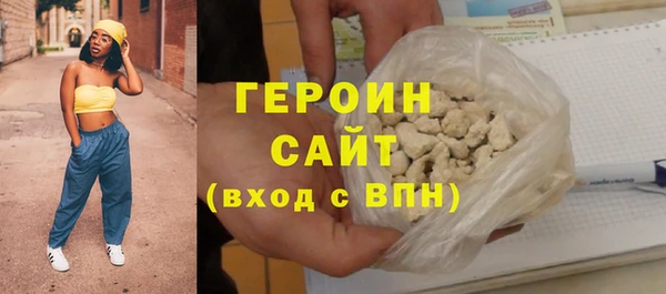 бошки Михайловка