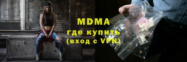 ECSTASY Михайлов