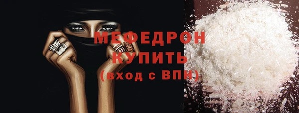 ешки Наволоки
