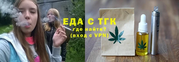 spice Михайловск