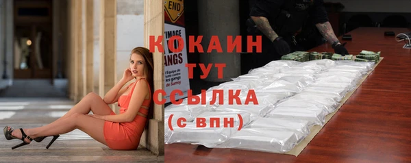 ешки Наволоки