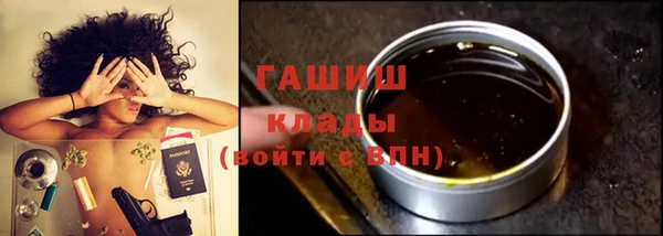 spice Михайловск
