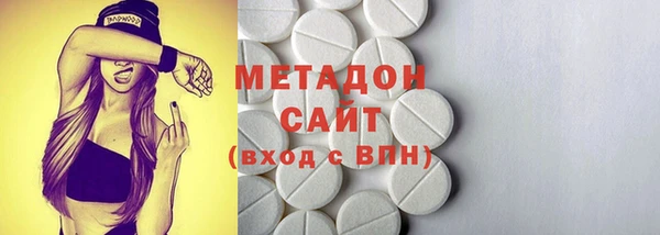 бошки Михайловка