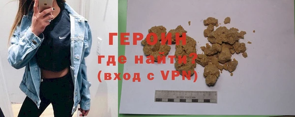 ешки Наволоки