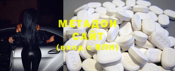 ECSTASY Михайлов