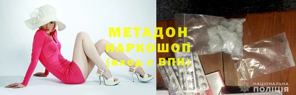 spice Михайловск