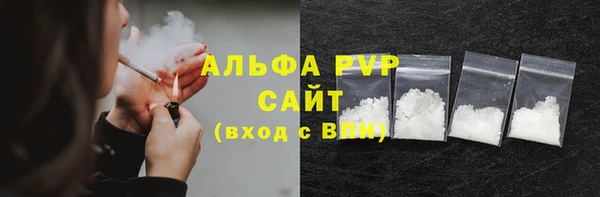 spice Михайловск