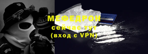 ECSTASY Михайлов