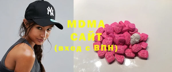 mdma Ельня