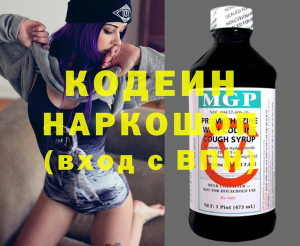 a pvp Бикин