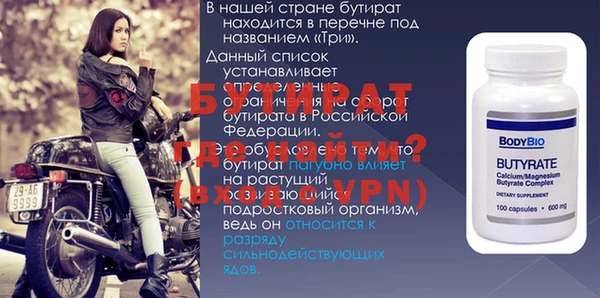 COCAINE Беслан