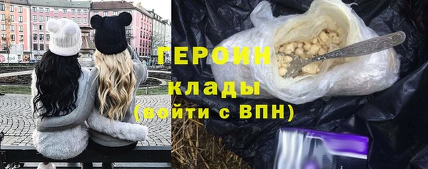 ECSTASY Михайлов