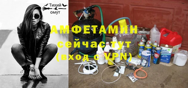 круглые Навашино