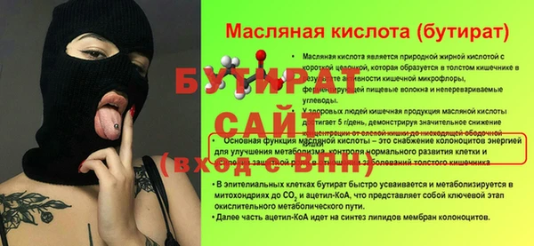 ешки Наволоки