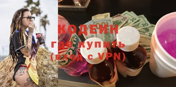 ECSTASY Михайлов