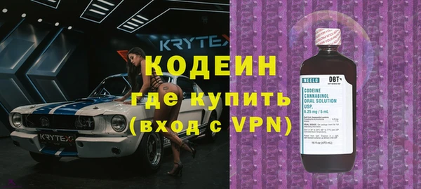 круглые Навашино