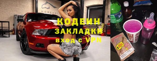 бошки Михайловка