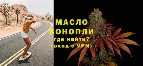 spice Михайловск