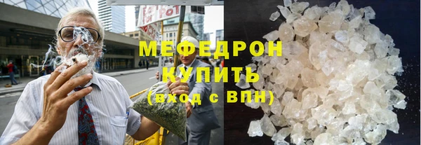 ешки Наволоки