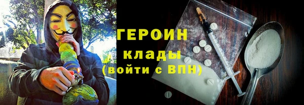 круглые Навашино
