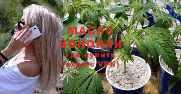 бошки Михайловка