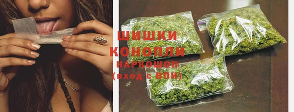 бошки Михайловка