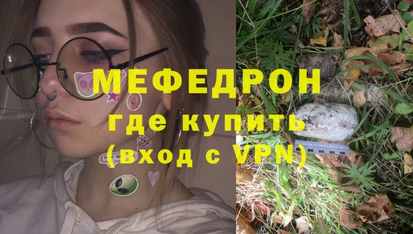 spice Михайловск