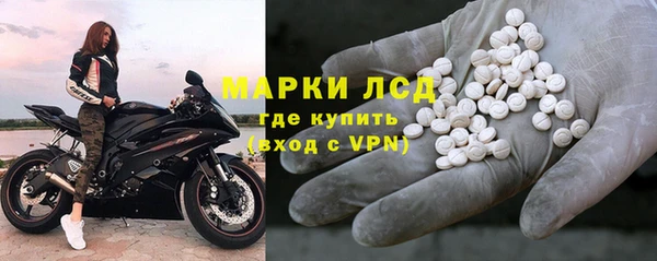 прущие крисы Надым
